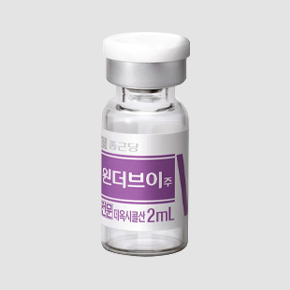 포에버 이벤트