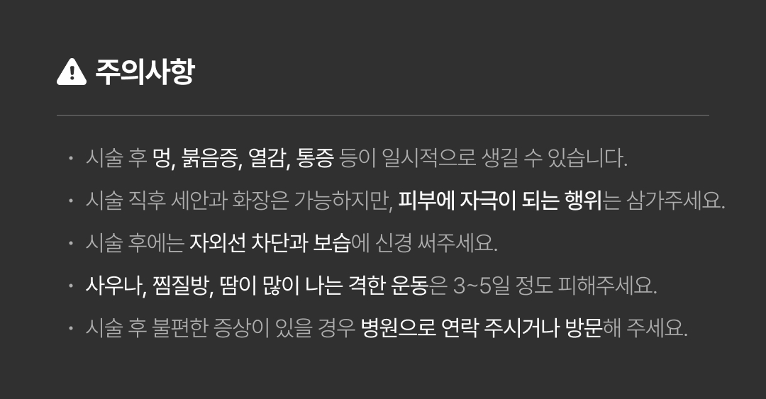 리쥬베룩