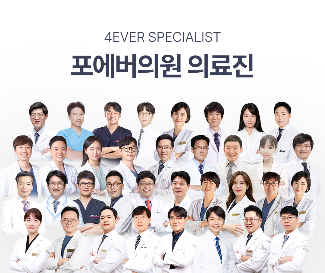 실리프팅